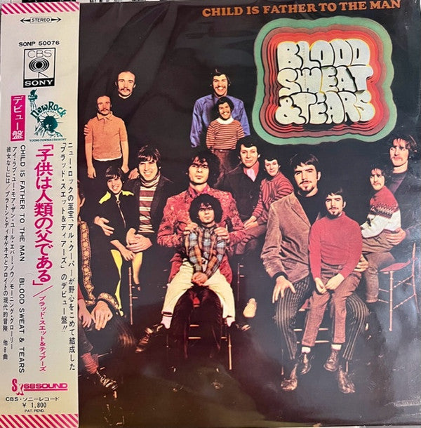 Blood, Sweat And Tears - Child Is Father To The Man (LP, Album)