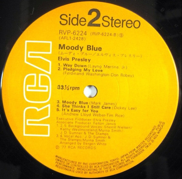 Elvis Presley - Moody Blue (LP, Album)