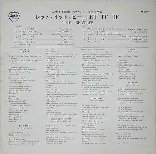 The Beatles - Let It Be (LP, Album)