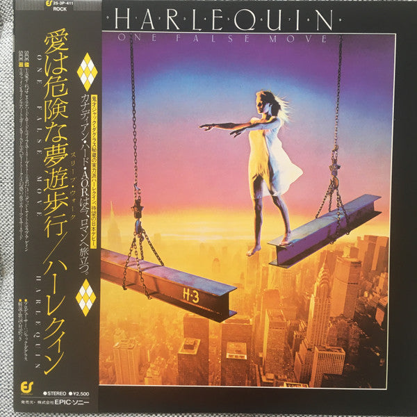 Harlequin (3) - One False Move (LP, Album)