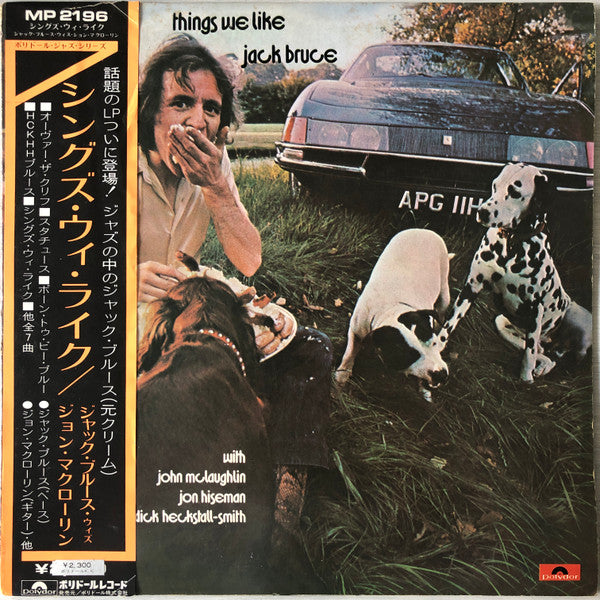Jack Bruce - Things We Like(LP, Album)