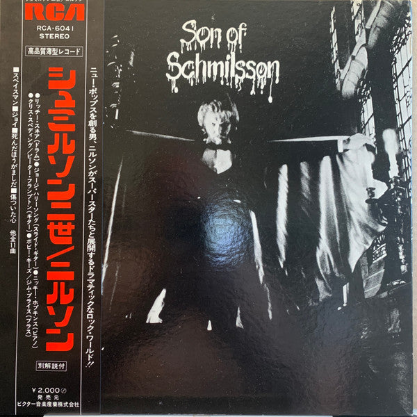 Nilsson* - Son Of Schmilsson (LP, Album, Gat)