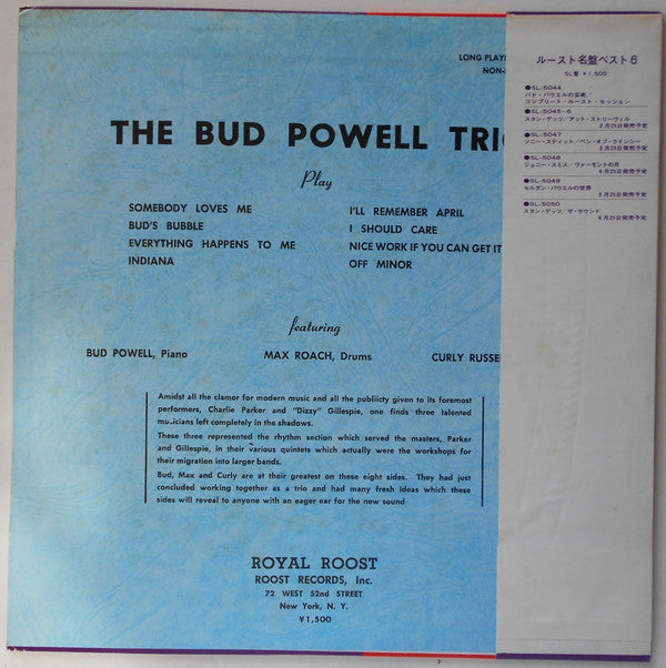 The Bud Powell Trio - The Bud Powell Trio (LP, Comp, Mono)