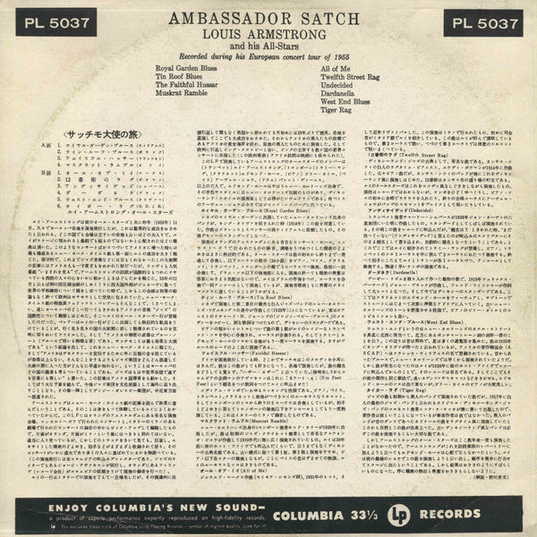 Louis Armstrong And His All-Stars - Ambassador Satch (LP, Album)