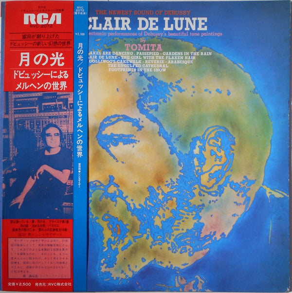 Tomita - Clair De Lune (LP, Album, RE)