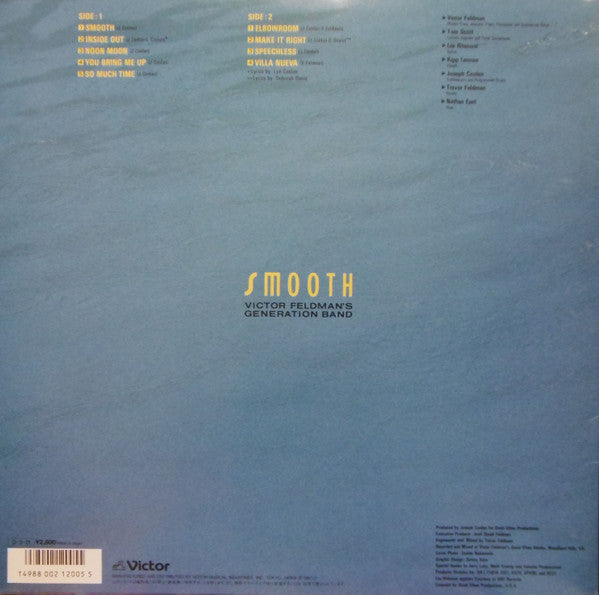 Victor Feldman's Generation Band - Smooth (LP, Album)