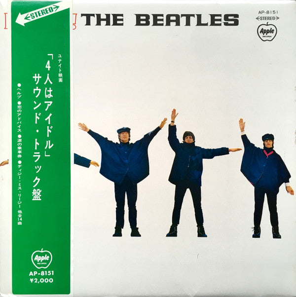 The Beatles - Help! (LP, Album, RE, Red)