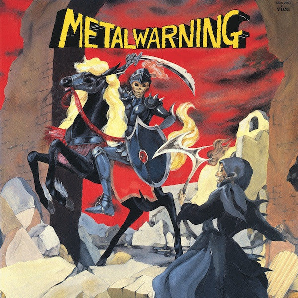 Various - Metal Warning (2xLP, Comp)