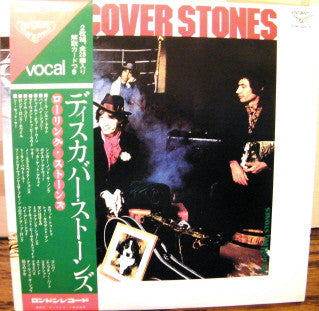 The Rolling Stones - Discover Stones (2xLP, Comp)