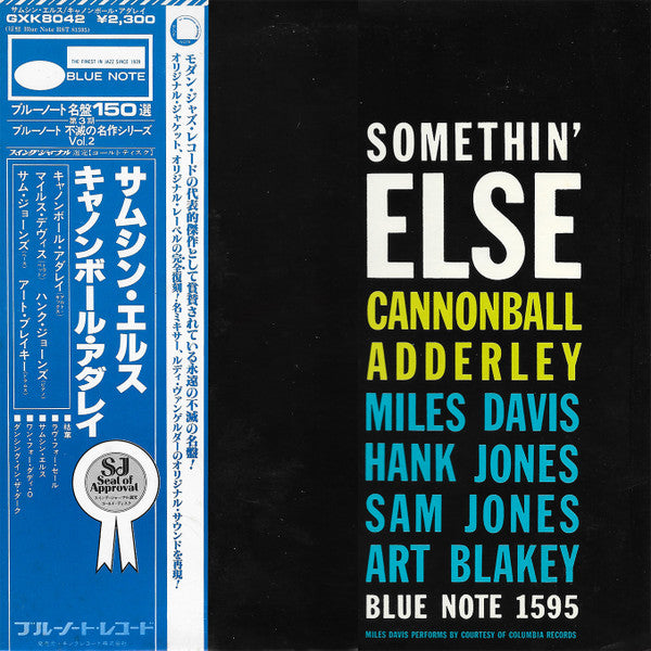 Cannonball Adderley - Somethin' Else (LP, Album, RE)