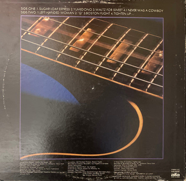 Kenji Omura - Fusion Guitar Special(LP, Comp)