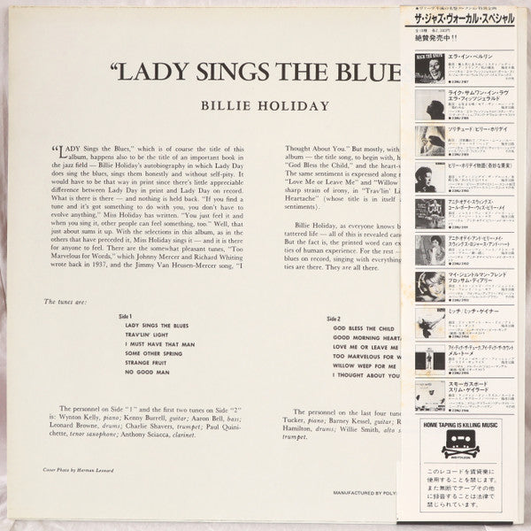 Billie Holiday - Lady Sings The Blues (LP, Album, Mono, RE)