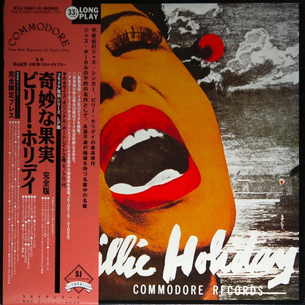 Billie Holiday - The Complete Commodore Recordings(3xLP, Comp, Mono...