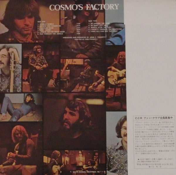 Creedence Clearwater Revival - Cosmo's Factory (LP, Album, RE)