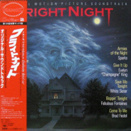Various - Fright Night (Original Motion Picture Soundtrack)(LP, Promo)