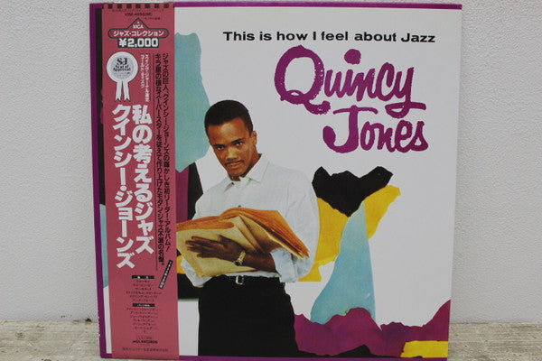 Quincy Jones - This Is How I Feel About Jazz (LP, Album, Mono)