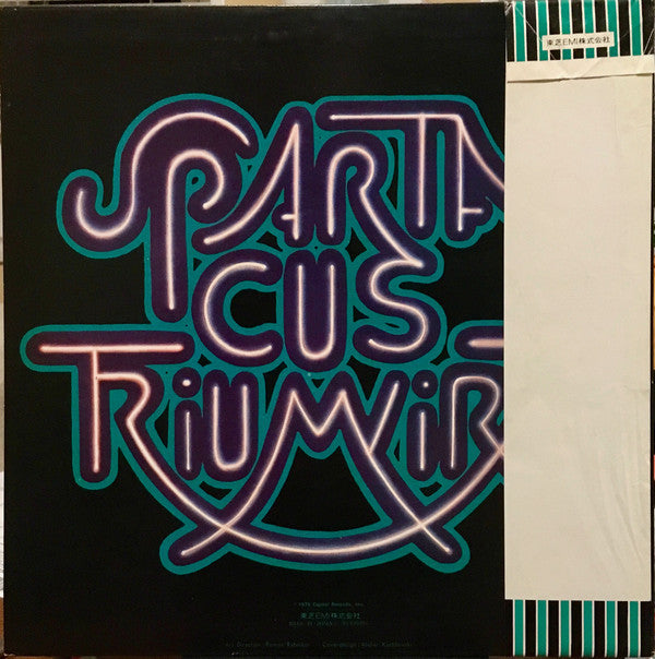 Triumvirat - Spartacus (LP, Album, RM)