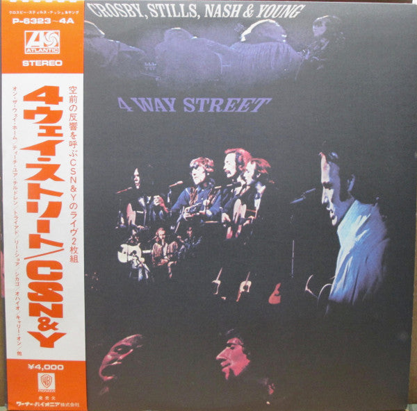 Crosby, Stills, Nash & Young - 4 Way Street (2xLP, Album, RE)