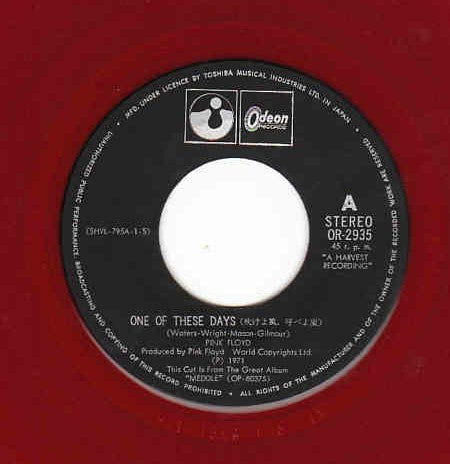Pink Floyd - One Of These Days = 吹けよ風、呼べよ嵐 (7"", Red)