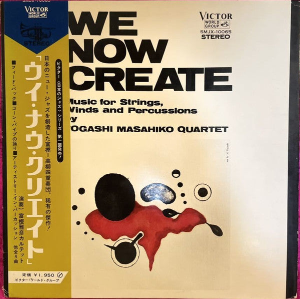 Masahiko Togashi Quartet - We Now Create - Music For Strings, Winds...