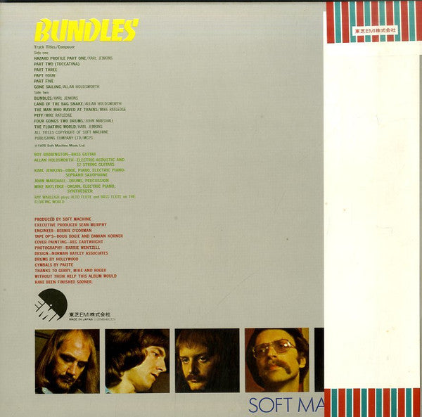 Soft Machine - Bundles (LP, Album)