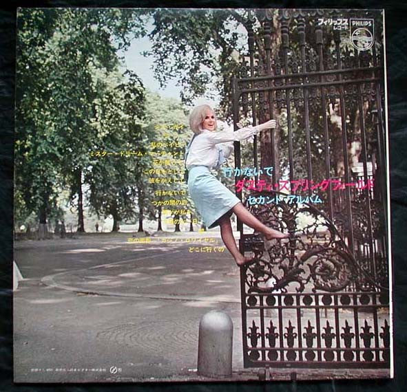 Dusty Springfield - Album No. 2 (LP, Album, Gat)