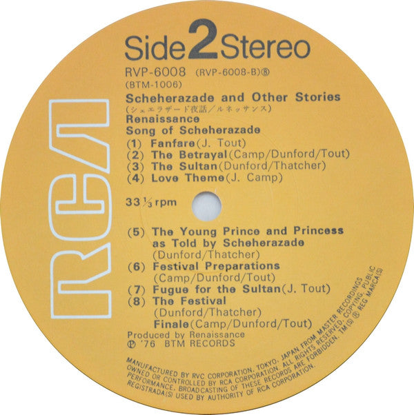 Renaissance (4) - Scheherazade And Other Stories (LP, Album)