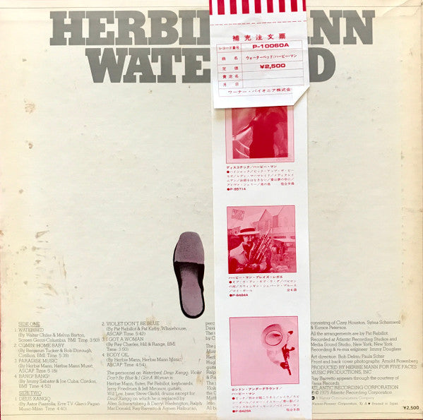 Herbie Mann - Waterbed (LP, Album)