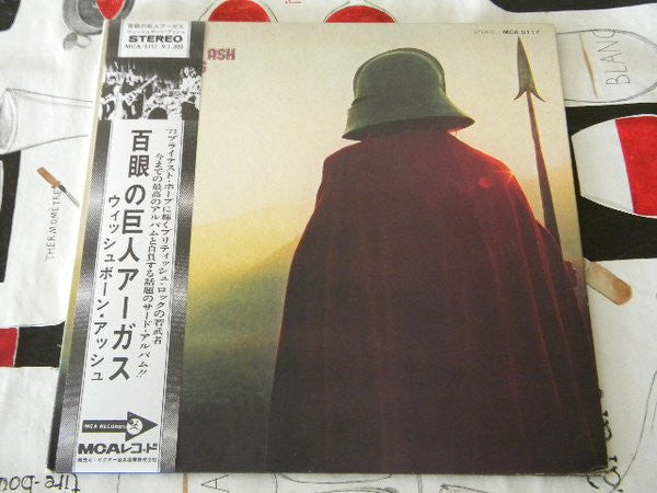 Wishbone Ash = ウィッシュボーン・アッシュ* - Argus = 百眼の巨人アーガス (LP, Album, Vic)