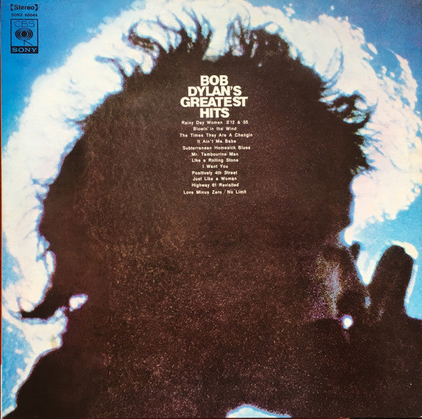 Bob Dylan - Bob Dylan's Greatest Hits (LP, Comp, RE, Gat)