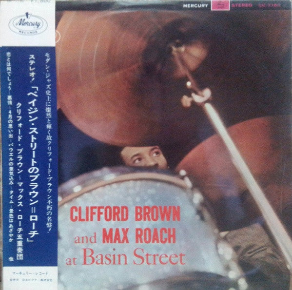 Clifford Brown And Max Roach - At Basin Street (LP, Album, RE)