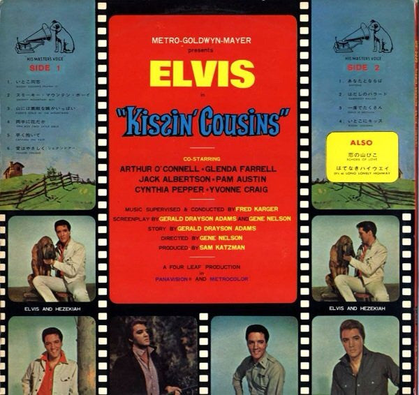 Elvis Presley - Kissin' Cousins (LP, Album, Gat)