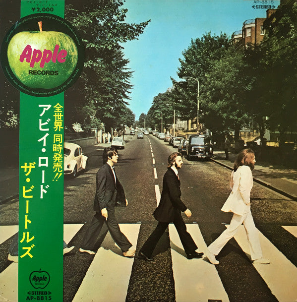 The Beatles - Abbey Road (LP, Album)