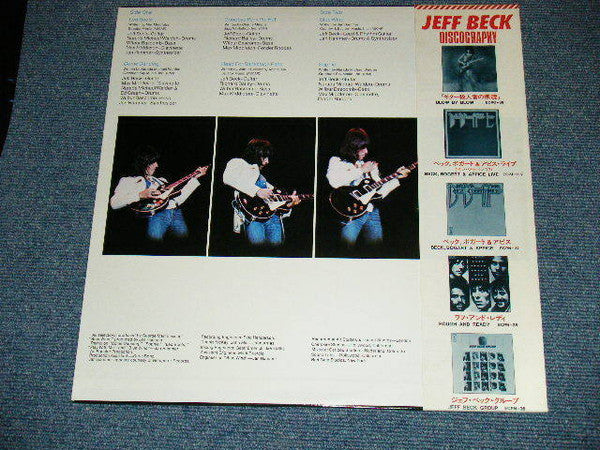 Jeff Beck - Wired (LP, Album)