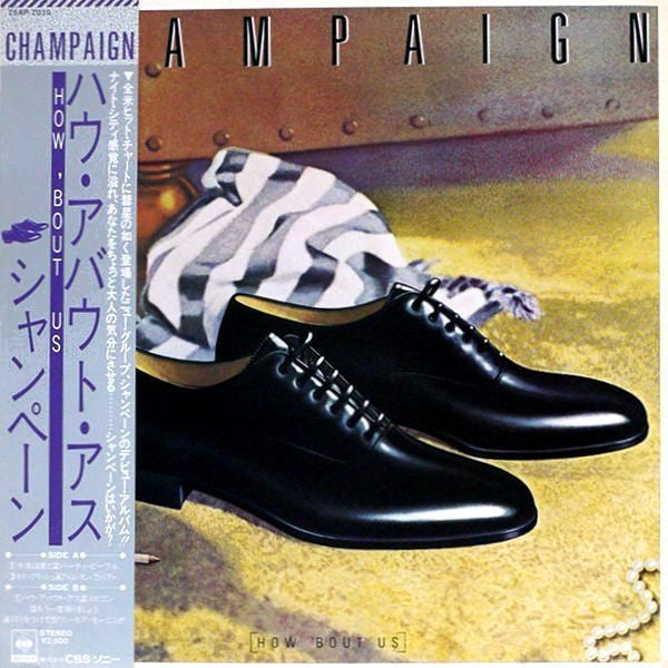 Champaign - How 'Bout Us (LP, Album)
