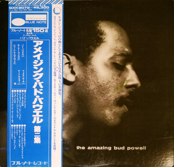 Bud Powell - The Amazing Bud Powell, Volume 2 (LP, Album, Mono, RE)