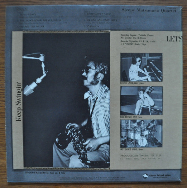 Hidehiko Matsumoto Quartet - Sleepy (LP, Album, RE)