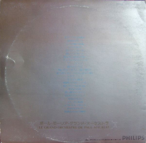 Paul Mauriat - Super Platinum (2xLP, Album, Comp, Gat)
