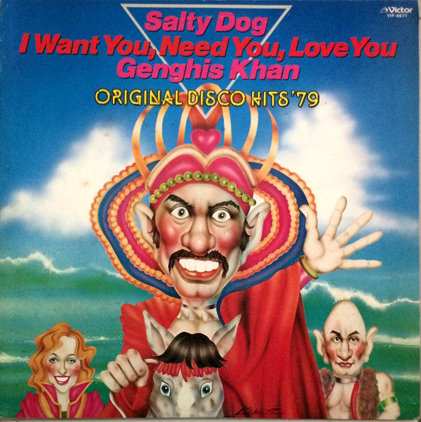 Various - Original Disco Hits '79 (LP, Comp)