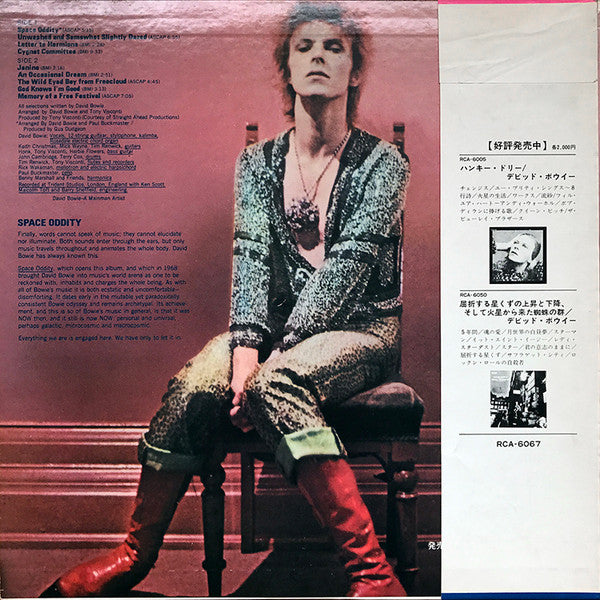 David Bowie - Space Oddity (LP, Album, RE)