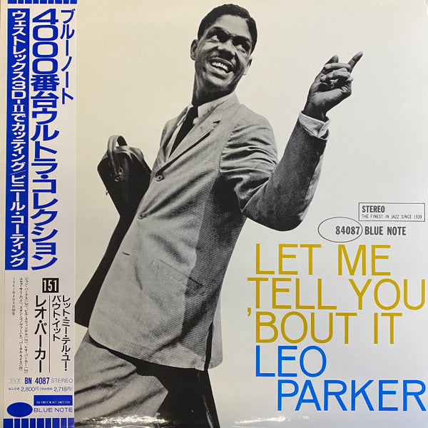 Leo Parker - Let Me Tell You 'Bout It (LP, Album, Ltd, RE)
