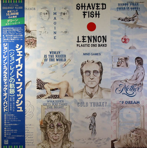 John Lennon, The Plastic Ono Band - Shaved Fish (LP, Comp, RE, Gre)