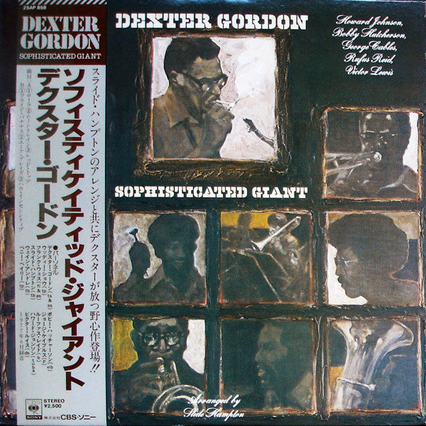 Dexter Gordon - Sophisticated Giant (LP, Album)