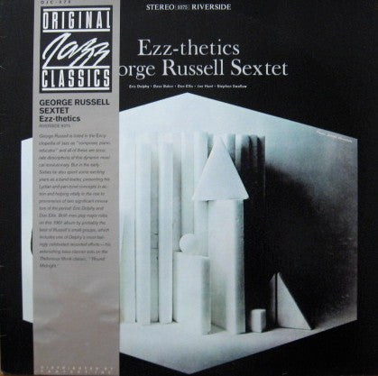 George Russell Sextet* - Ezz-thetics (LP, Album, RE)