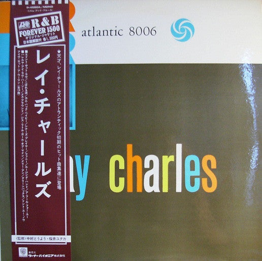 Ray Charles - Ray Charles (LP, Album, Mono, RE)