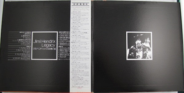 Jimi Hendrix - Legacy (2xLP, Comp, RE, Gat)