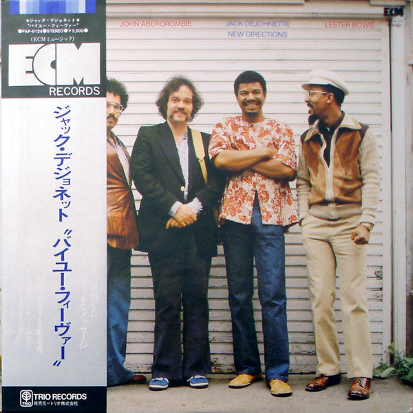 Jack DeJohnette - New Directions (LP, Album)