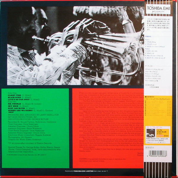 Donald Byrd - Black Byrd (LP, Album, RE)