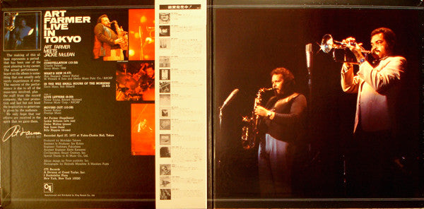 Art Farmer - Live In Tokyo (LP, Album)