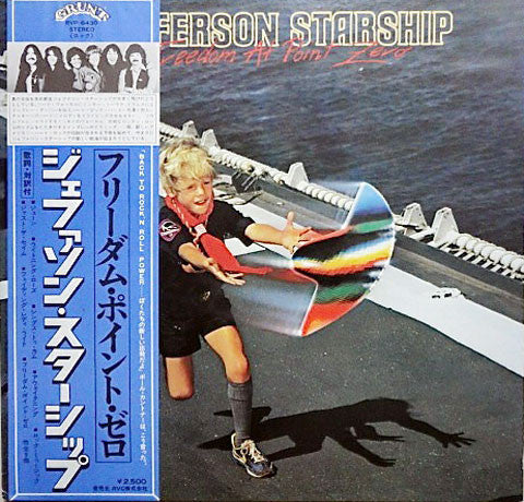 Jefferson Starship - Freedom At Point Zero (LP, Album, Gat)